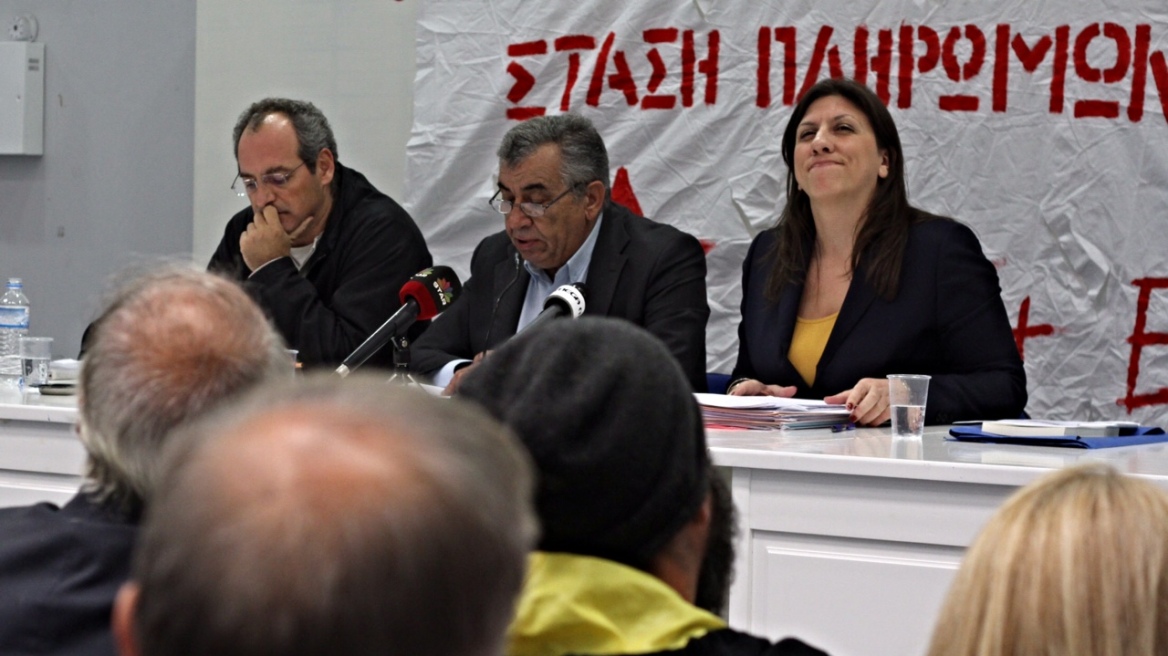 Κωνσταντοπούλου: Η κυβέρνηση παρέδωσε το κοινοβούλιο στον έλεγχο των δανειστών